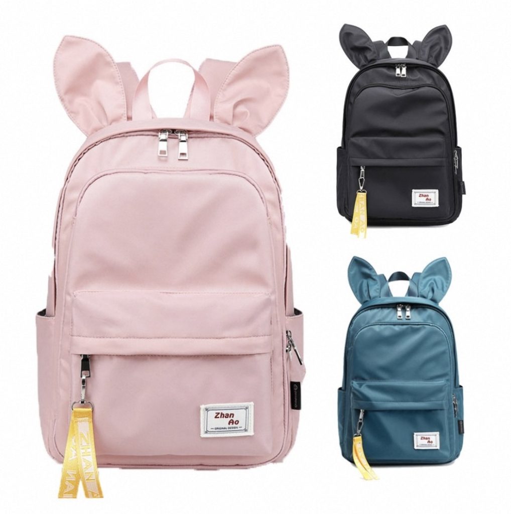 cute school bags